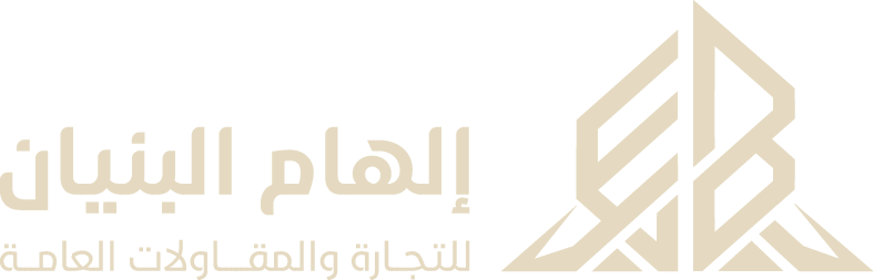 Ilham-Albunyan